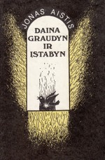 Daina graudyn ir įstabyn