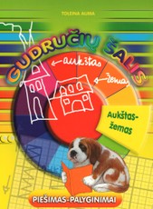 Gudručių šalis: piešimas-palyginimai