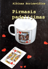 Pirmasis padalijimas