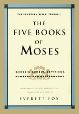 Five Books of Moses: The Shocken Bible Volume 1-OE