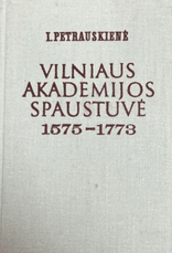 Vilniaus akademijos spaustuvė 1575–1773