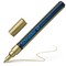 Žymeklis Paint Maxx 271 1-2mm auksinis