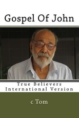 Gospel Of John (Study Bible) Red Letter Edition