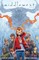 Middlewest Book Two