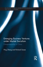 Emerging Business Ventures under Market Socialism
