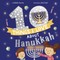 10 Things I Love about Hanukkah