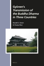 Gyōnen's Transmission of the Buddha Dharma in Three Countries