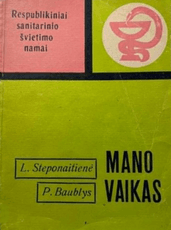 Mano vaikas