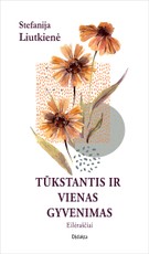 Tūkstantis ir vienas gyvenimas