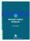 Rhode Island Notary Public Manual