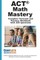 ACT Math Mastery