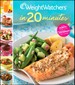 Alergija (taip pat ir maisto produktams) (anglų k.)