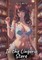 In the Lingerie Store