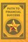 Path to Financial Success