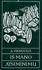 Iš mano atsiminimų (1982)