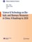 Science & Technology on Bio-hylic and Biomass Resources in China: A Roadmap to 2050