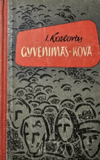 Gyvenimas – kova