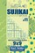 Sudoku Sujikai - 200 Hard to Master Puzzles (Volume 11)