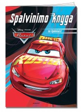 Ratai: spalvinimo knyga su lipdukais (2019)