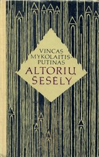 Altorių šešėly (1971)