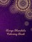 Large Mandala Coloring Book