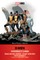 All-New X-Men: Yesterday's X-Men [Marvel Premier Collection]