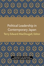 Political Leadership in Contemporary Japan