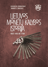 Lietuvos monetų kalybos istorija, 1495–1769