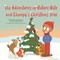 The Adventures of Nature Nate and Chompy's Christmas Tree