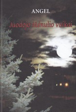 Juodojo Mėnulio vaikai. 1 knyga