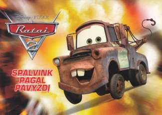 Ratai 2. Spalvink pagal pavyzdį