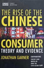 The Rise Of The Chinese Consumer