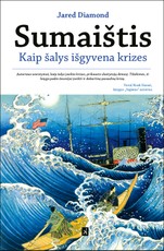 Sumaištis: kaip šalys išgyvena krizes (knyga su defektais)