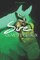 Sire