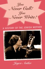 You Never Call! You Never Write!