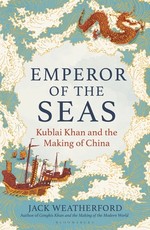 Emperor of the Seas