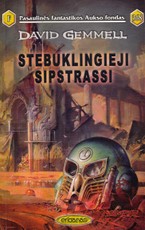 Stebuklingieji sipstrassi PFAF 368