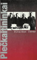Plečkaitininkai