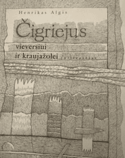 Vieversiui ir kraujažolei