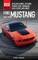 Ford Mustang Red Book 1964 1/2-2015
