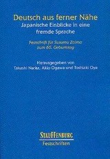 Deutsch aus ferner Nähe