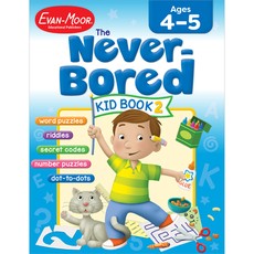 The Never-Bored Kid Book 2, Age 4 - 5 Workbook