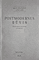 Postmodernus būvis. Šiuolaikinį žinojimą aptariant