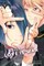 Kaguya-Sama: Love Is War, Vol. 9