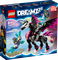 LEGO DREAMZzz Pegasus Flying Horse
