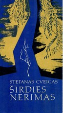 Širdies nerimas (1970)