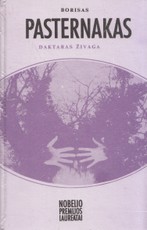 Daktaras Živanga (1991)