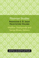 Paninian Studies