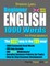 Preston Lee's Beginner English 1000 Words For Polish Speakers (British Version)