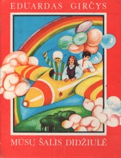 Mūsų šalis didžiulė